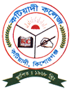 Katiadi College Logo